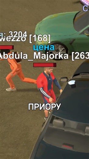 SCAMMED in BLACK RUSSIA #blackrussia #blackrussia #gta