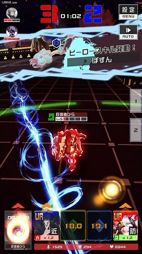 【#コンパス】しぬて