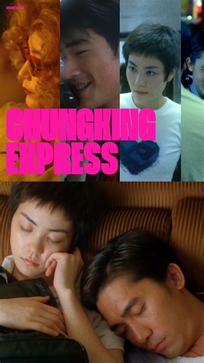 Saji on Instagram: "Chungking Express (1994) dir. Wong Kar-wai A restless and intoxicating portrait of urban loneliness, Chungking Express weaves together two loosely connected stories of heartbreak, chance encounters, and fleeting intimacy in the neon soaked streets of Hong Kong. The film captures love as something impulsive and transient, shaped by missed connections, late night routines, and the quiet hope that someone might wander into your life when you least expect it. Wong Kar wai’s free 