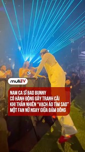 855K views · 942 reactions | Nam ca sĩ Bad Bunny có hành động gây tranh cãi khi thản nhiên "vạch áo tìm sao" một fan nữ ngay giữa đám đông #viral #reels #xuhuong #MultiTV | Model Kid Vietnam | Facebook