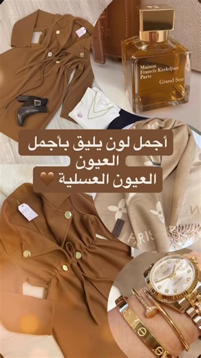 Eva glam lingerie on Instagram