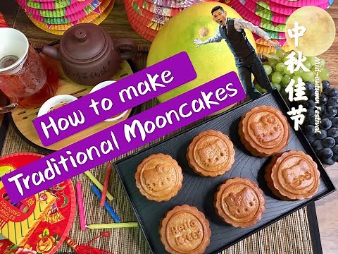 How To Make Traditional Mooncakes (SE1)