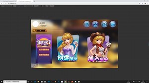 棋牌游戏斗牛开发教程cocoscreator websocket javascript