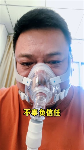 Wow The new Airfit F20 Pro CPAP mask is Perfect. Got it on Amazon ( F20 Pro)