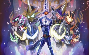 假面骑士Saber 刃王剑十圣刃 全部联动音效