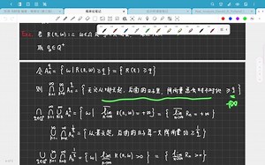 概率论01-Chatpter 01预备知识:1.1随机现象和随机事件、1.2随机事件的运算-20250218