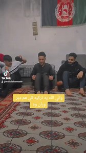 🤣🤣 End 😄 Waliullah Armani funny 😂 🤣 🤪 🤣 #Waliullah #waliAllah #afghan #foryoupageシ #foryousettings #foryoupage #foryourlovedonces #FIFAWorldCup2023 #foryoufest #foryoukeirimep #foryoupag #Iloveyou兔 #foryou #Danger #Duet #viral #unfreezemyacount #viralvideo #trendingvideo #foryourpage #reelsvideo والی وارتہ سہ وایی 🤣🤣 #waliullaharmani #reelsforyou #reels2023 #reelfb #Pashto #foryou #tiktokviral 😝😝😝 Page Like. #fb #Tiktokوالی وارتہ سہ وایی 🤣🤣 #waliullaharmani #reelsforyou #reels2023 