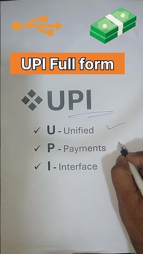 UPI Full form | UPI | Full form of UPI #fullform #shortsfeed