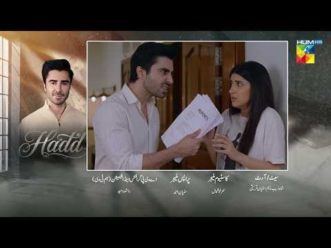 Hadd Episode 45 Review&Promo | Hadd Tonight Episode 45 | Watch Drama Hadd Episode 46 | Drama Verdict