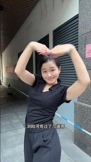 Liuyang River Finger Dance Singing Cover by Fengbao | Classic Chinese Folk Song Hand Dance Video