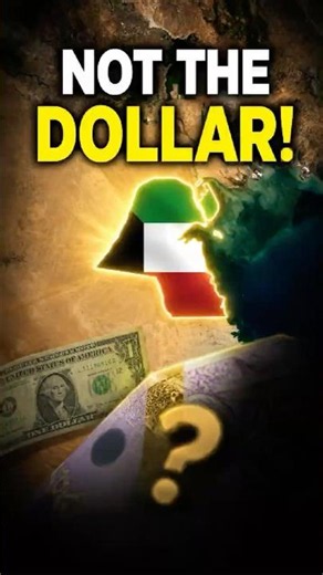 The King Of All Currencies 🇰🇼👑 #kuwait #finance #shorts
