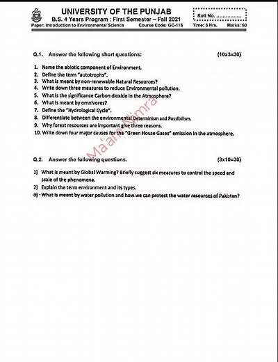 Introduction to environmental science| GC:116 | past paper 2021 by Punjab university