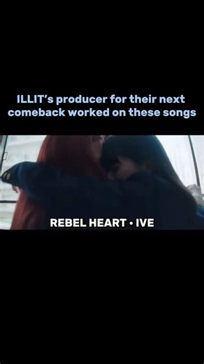 What do you think we’ll be getting? 💕 #kpop #illit #ive #jennie #doechii #jisoo #itzy