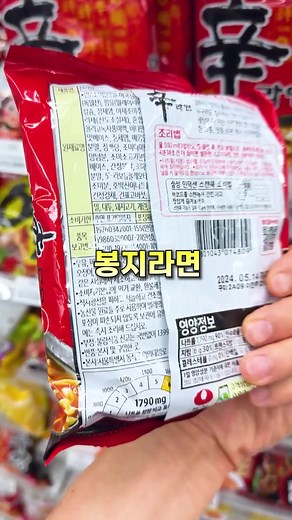 한국인들을 위한 전자제품 사용설명서 꿀팁 및 기능성 소개