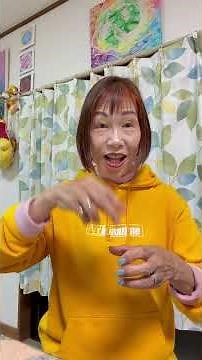 〜読み取りにチャレンジしましょう〜 #耳が聞こえない #聞け #話し方が上手くなる方法 #かなたいむ #へぎそば #ろう者