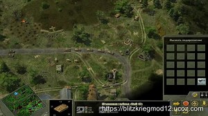 Videos & Audio - "Blitzkrieg 2.5" A Joint Project Modification of Blitzkrieg 2 for Blitzkrieg 2