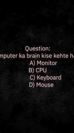 Computer ka brain 🧠 kise kehte hai ? 🤔#gk #viralgk