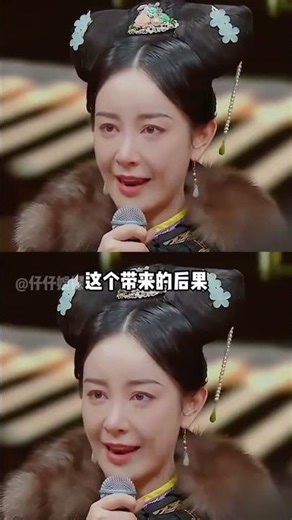 《隱身的名字》線下活動這一天，45歲的董潔用自然老去的媽生臉，給內娛畸形審美好好上了一課#董潔 #邵音音 #戚薇 #內容啟發搜索 #影娛熱點團