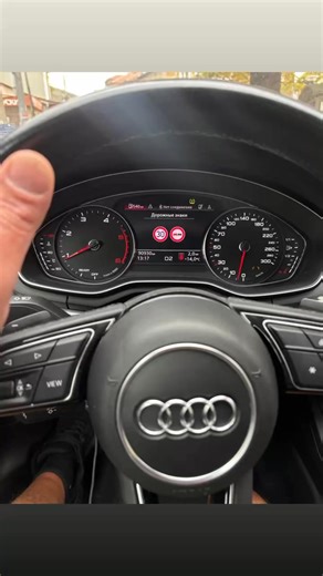 Audi Activated Traffic Sign Recognition Активиране Traffic Sign Assist Отключване Speed Limit Assist | Cars Gps Maps Update