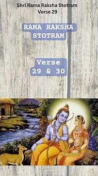 Verse 29 & 30 Rama Raksha Stotram. With meaning explained. #learntochant #powerfulmantras