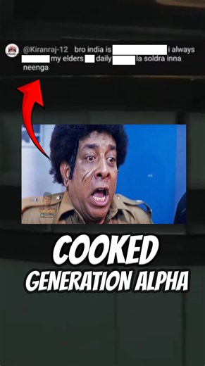 Gen Alpha is Far cooked than imagined 💀 #alienisolation #alien #horror #shorts
