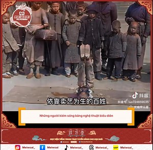 Bắc Kinh năm 1915 😮 #meiwoai #learn #china #chinese #reels #culture #khaoco #hsk #mandarin | Meiwoai