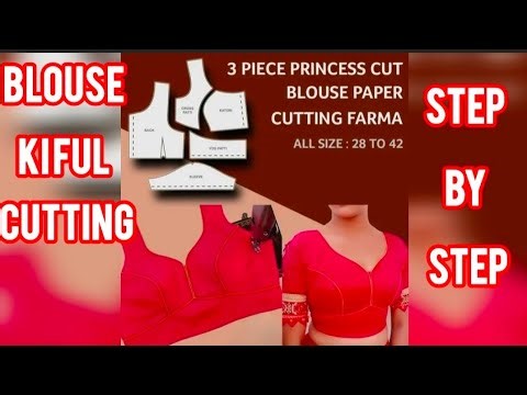 heavy net work saree party wear blouse. #live #YouTube