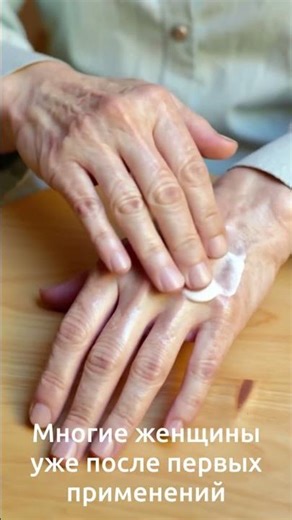 Artodip Gel – натуральная поддержка для ваших суставов!