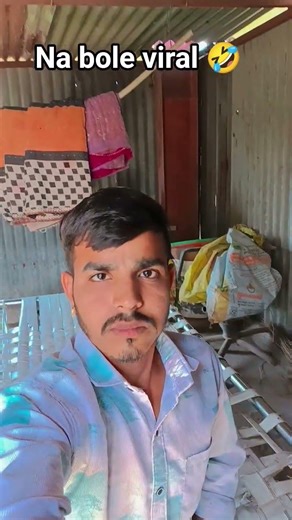 #viral #funny #trending #shorts 🤣🤣😜