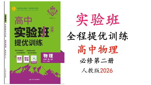 138第八章(第138页)
