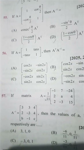 matrices 2025 pyqs mhtcet