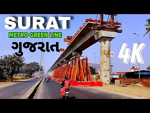 Surat Metro Latest Update 2025 | Surat Bullet Train Station Metro Station #4k