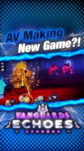 V (AV) Is Making A NEW Turn Based Game?!?! | Roblox | Vanguards Echoes #roblox #animevanguards