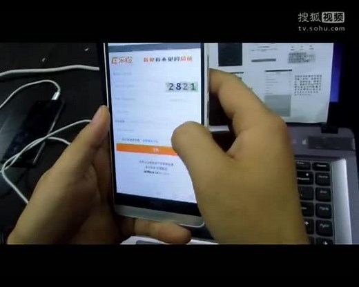 乐橙TP1家庭智能摄像头操作教程