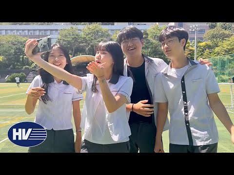 대전한빛고등학교 'HANVIT' M/V