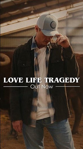 Nick Carter - New Single "Love Life Tragedy" - OUT NOW!