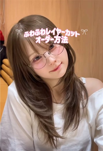 ブリーチなしで明るい髪色を楽しむ方法