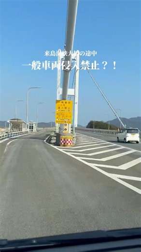 【しまなみ海道】一般車両では行けない島にあるホテル｜GLAMPROOKしまなみ