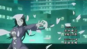 Sekirei Opening Theme