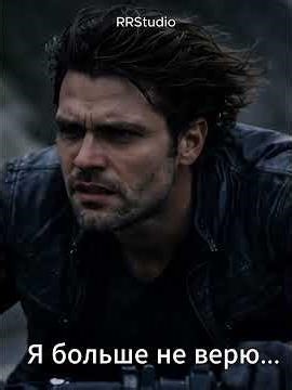 Премьера нового хита 2026 — “Я больше не верю...” | Душевный шансон | Romantic Russian Chanson