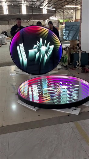 Exploring China's New Signage Technology