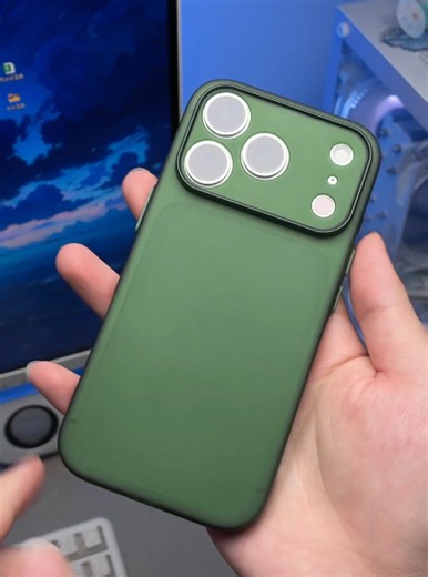 Soft case iPhone ultrathin warna ijo — review basaincase iPhone 17 Pro Max