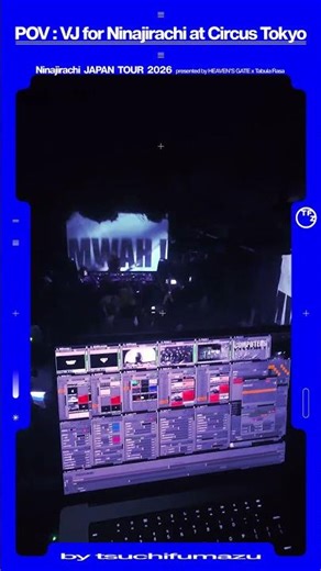 VJ for Ninajirachi JAPAN TOUR 2026 at Circus Tokyo