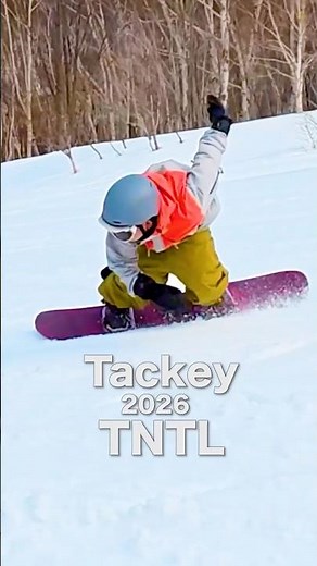 [Ground Trick] Reverse Turn - Using FNTC / TNTL Board