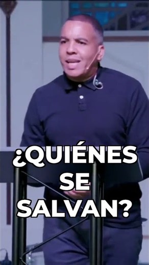 La salvación según Jesús: una sola puerta