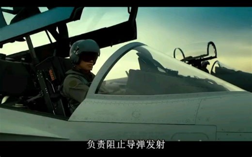 《R2B：返回基地》最后大决战（高清版）