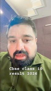 Cbse class 10th result 2026 #results