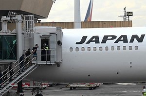 Court clears two Japanese fugitives tagged in robbery ring, paving way for deportation