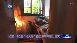 Let's meet this heroic fireman! Kudos to his bravery! | Superhero Movies Vault