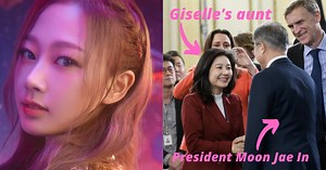 They've Only Just Debuted But Netizens Have Already Found That aespa's Giselle Is Closely Related To A Famous Figure